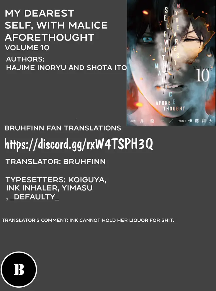 The Killer Inside Chapter 91 image 20_optimized
